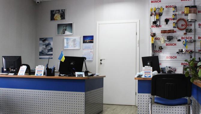 Аверс-центр - фото (3086-39240)