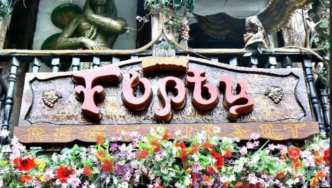 Духан Горец - фото (3540-45480)