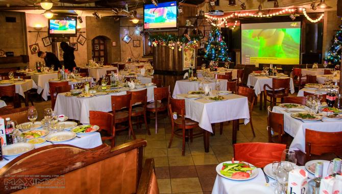 Maximym - фото (6177-41033)