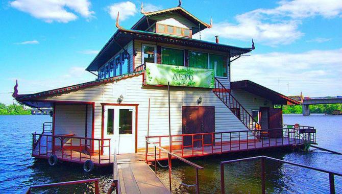 Лето - фото (6119-41808)