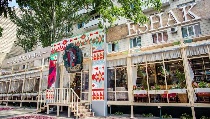 ESHAK - фото (6209-40910)