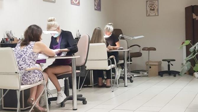 NailRoom  - фото (8411-52071)