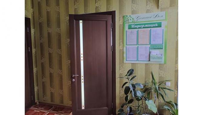 Дом престарелых "Уютный Дом" - фото (1770-9495)