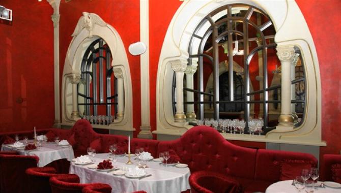 Ресторан Тройка - фото (1038-4987)