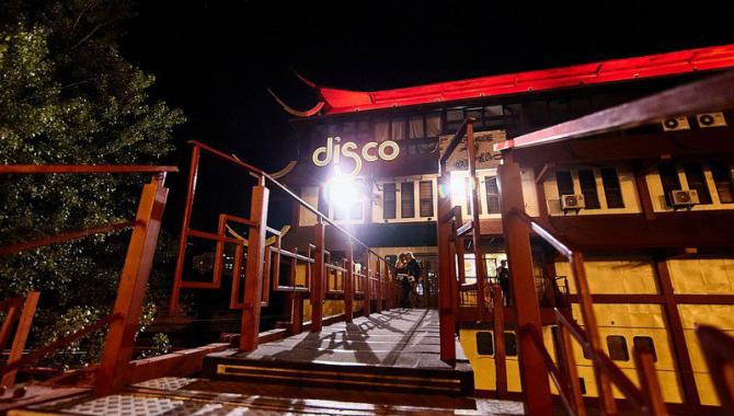 Disco Radio Hall - фото (6321-42252)