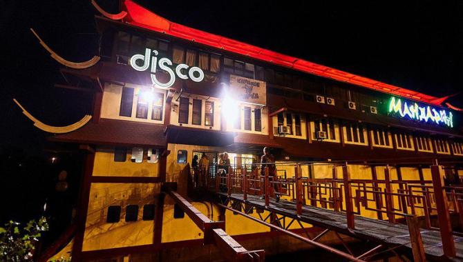 Disco Radio Hall - фото (6321-42253)