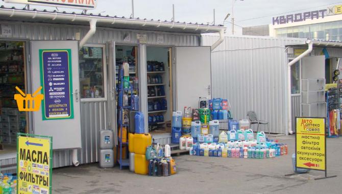 Джапан-Авто - фото (2582-40486)