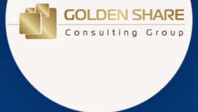 Consulting Group Golden Share - фото (733-3051)