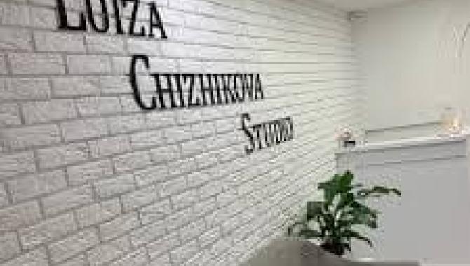 Луізи Чижиковоï - фото (8418-52093)