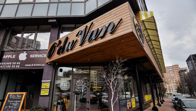 O'du Van - фото (4457-47331)