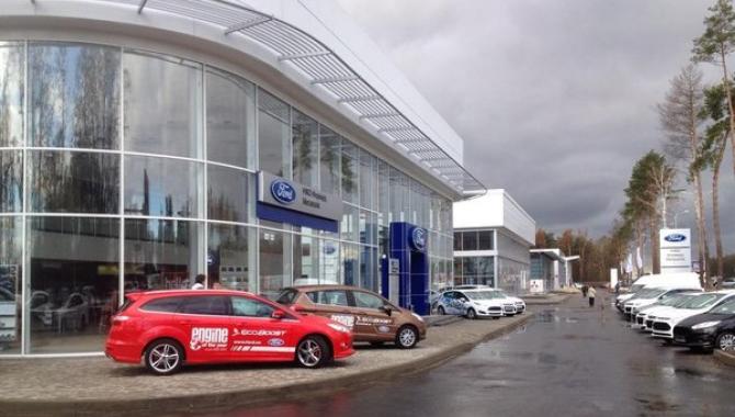 НИКО Форвард Мегаполис - фото (3234-39183)