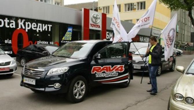 Премиум Моторс - фото (3203-39782)