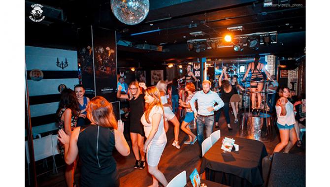 Клуб "Sorry Бабушка" - фото (1369-7543)