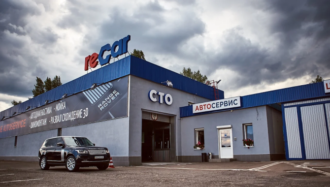 СТО ReCar - фото (10425-55572)