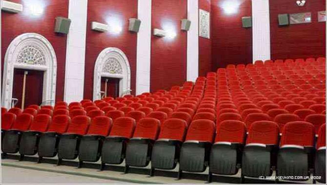 Кинотеатр "Киев" - фото (549-1857)