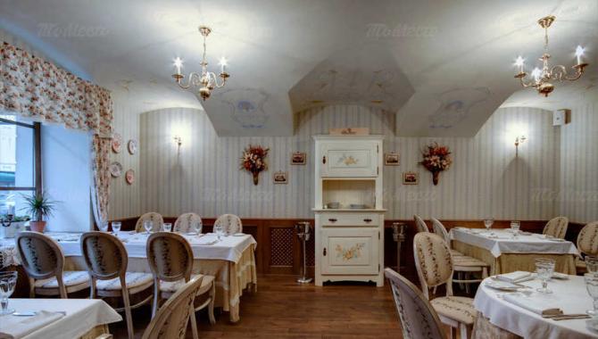 Ресторан Гоголь - фото (1041-5022)