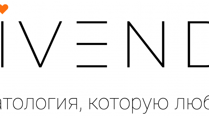 Вивенди - фото (8731-52741)