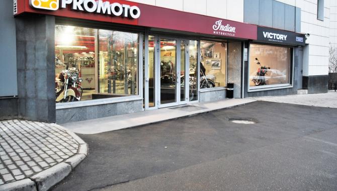 Промото - фото (629-2343)