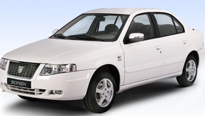 Диссанс - фото (3055-40227)