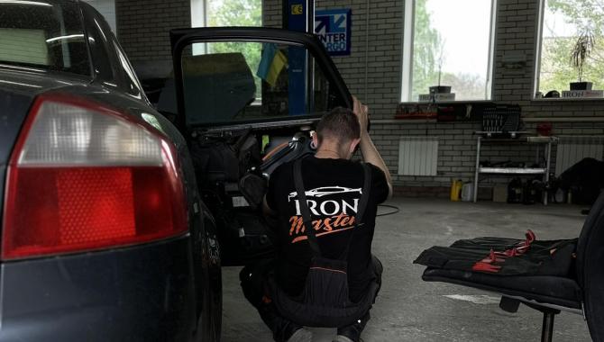 IRON Master - фото (10250-55089)