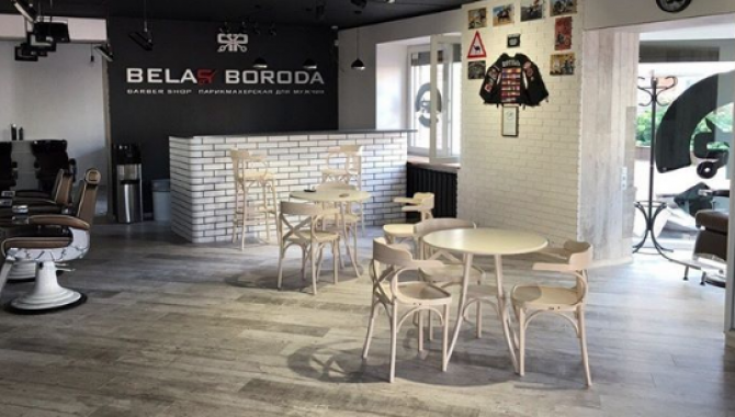 Belaя Boroda - фото (586-2070)