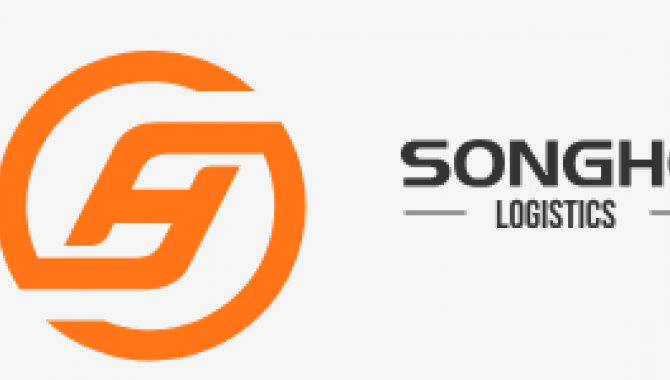 Сун Хэ Логистикс - фото (10306-55278)