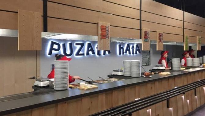 Пузата Хата - фото (4169-41151)