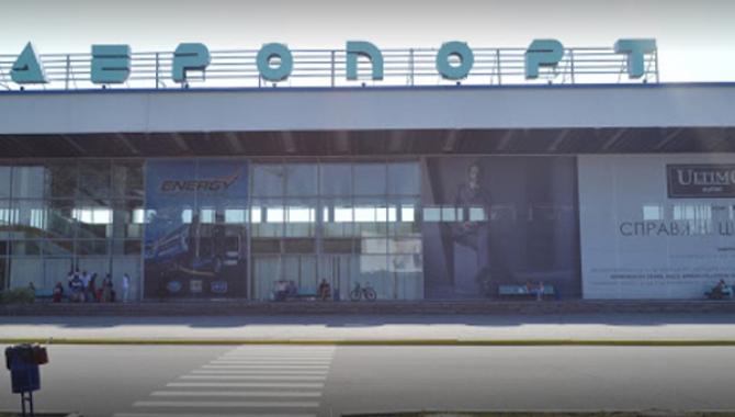 Международный аэропорт «Днепропетровск» - фото (1360-7500)