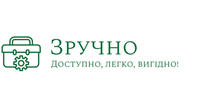 Zruchno net - фото (10422-55565)