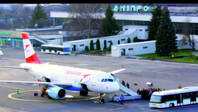 Международный аэропорт «Днепропетровск» - фото (1360-7501)