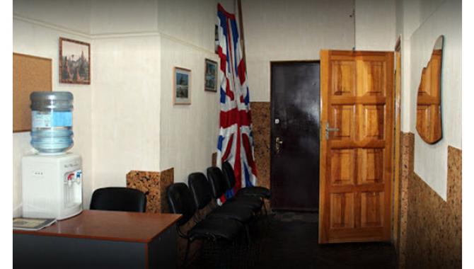 Языковый центр Диалог - фото (1534-8309)