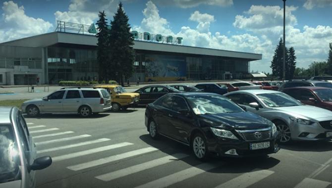 Международный аэропорт «Днепропетровск» - фото (1360-7502)