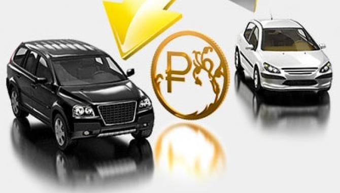 Маршал авто Юго-Запад - фото (619-2293)