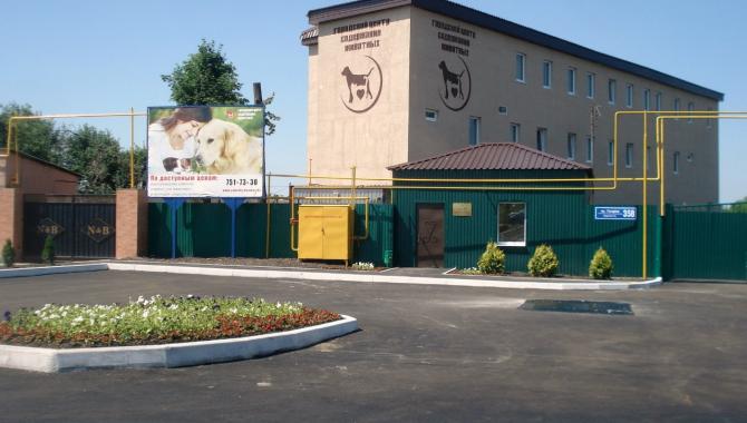 ЦЕНТР ПОВОДЖЕННЯ З ТВАРИНАМИ - фото (808-3469)