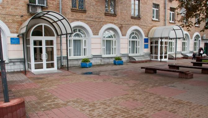 Шевченковский ЗАГС - фото (1489-8090)