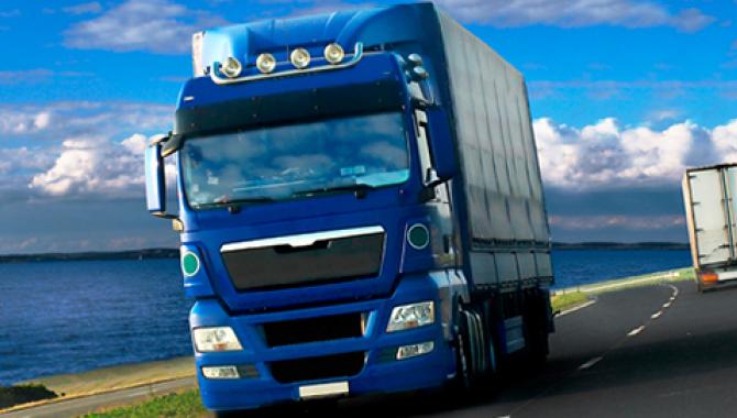 Cargo Express Ltd - фото (565-1949)