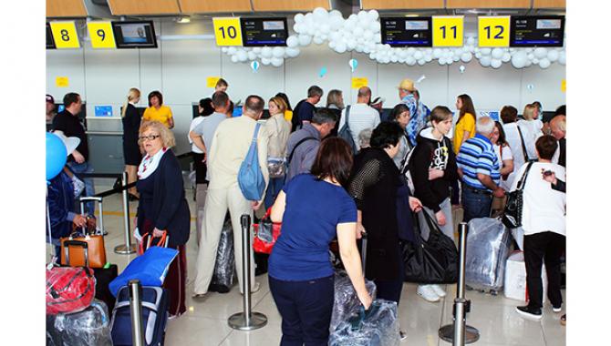 Международный аэропорт «Харьков» - фото (1361-7506)