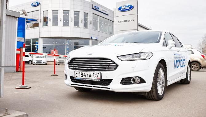 АвтоПассаж - фото (618-2278)