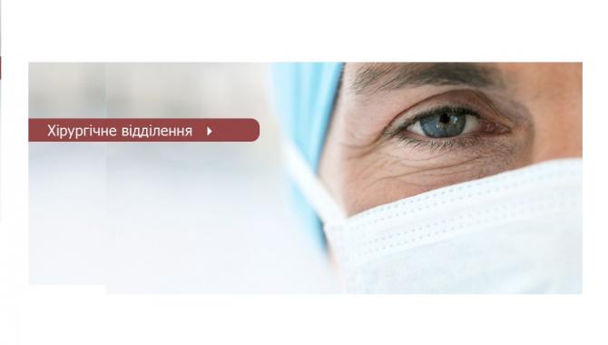 VetMed - фото (637-2409)