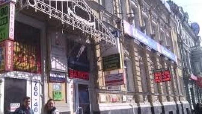 Бриллиантовая рука - фото (7954-50705)