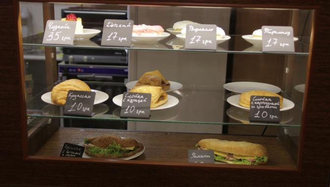 Datis - фото (4641-46728)