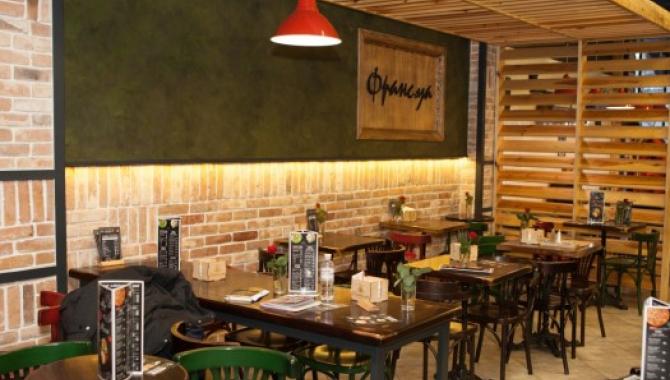 Франс.уа - фото (3854-39964)