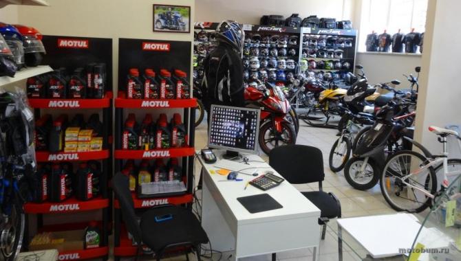 Имакс Мото  - фото (627-2337)