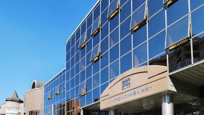 АТ «Укрексімбанк» - фото (1675-8981)