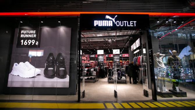 PUMA - фото (8087-51136)