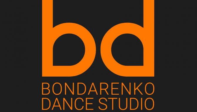 BONDARENKO DANCE STUDIO - фото (8308-51775)