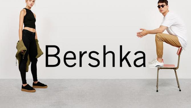 Bershka - фото (7938-50659)