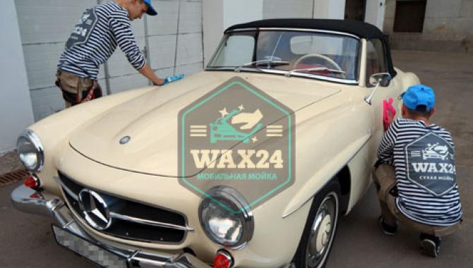 Wax 24 Выездная мойка паром - фото (645-2461)
