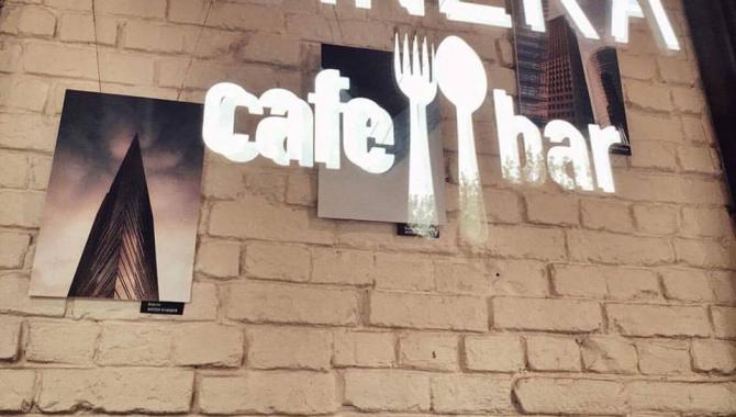 Фанера Кафе Бар - фото (4594-40791)