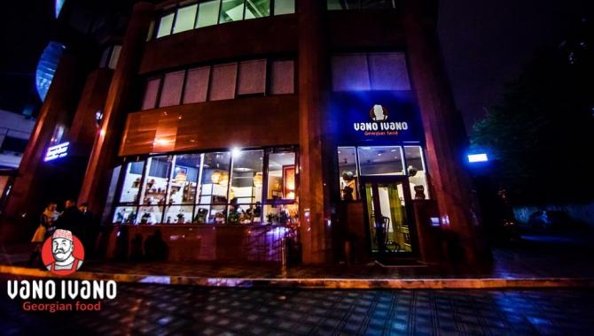 Vano Ivano - фото (3943-45451)